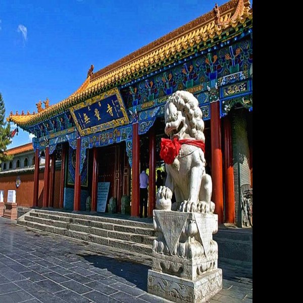 内蒙古大召寺 - 图片8