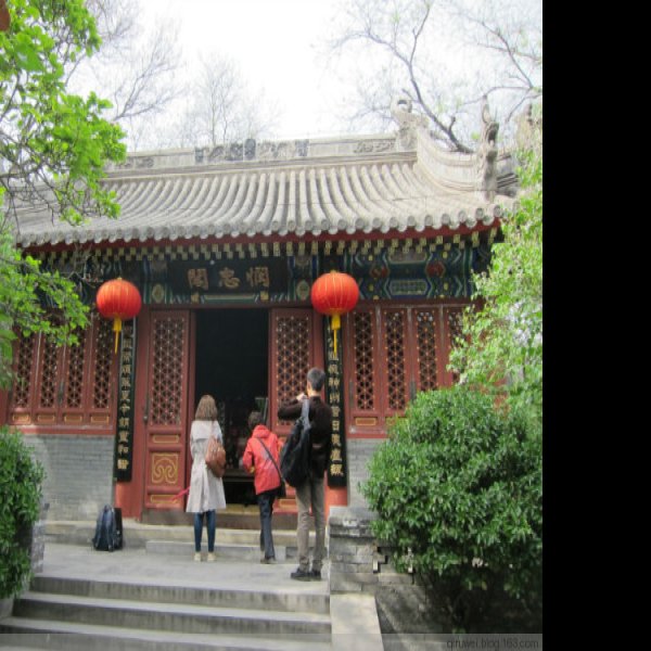 北京法源寺 - 图片9