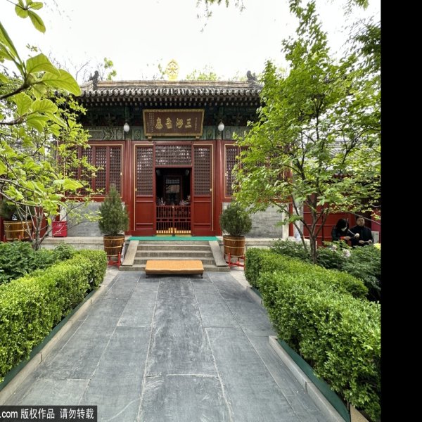 北京广济寺 - 图片1