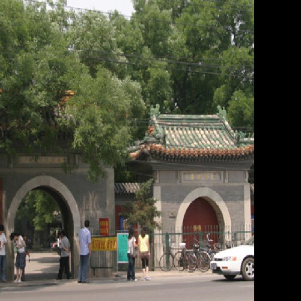 北京广济寺 - 图片8
