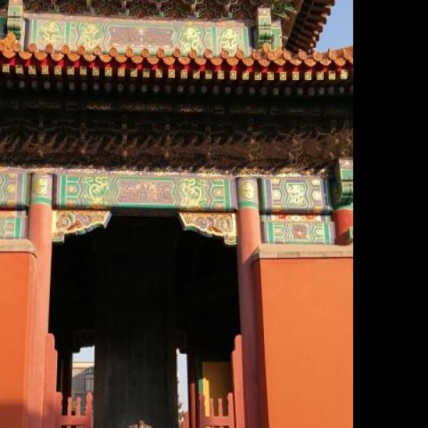 北京历代帝王庙 - 图片4