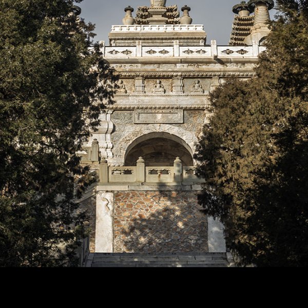 北京碧云寺 - 图片9