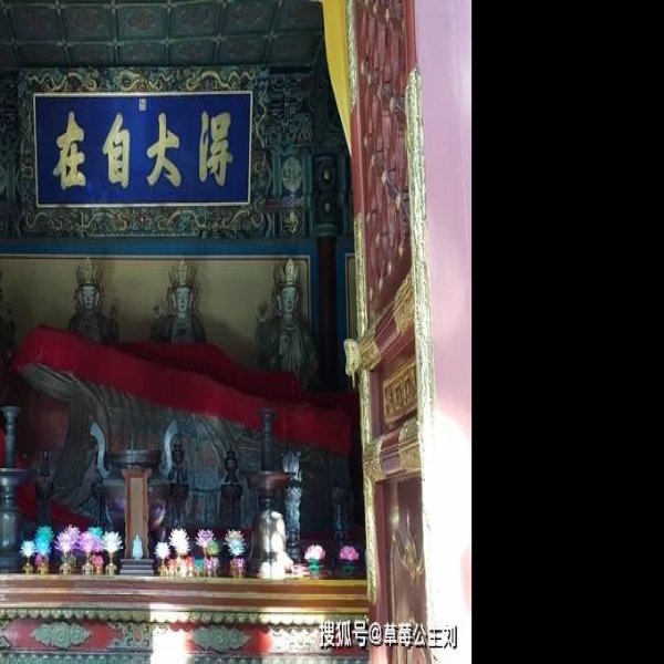 北京卧佛寺 - 图片2