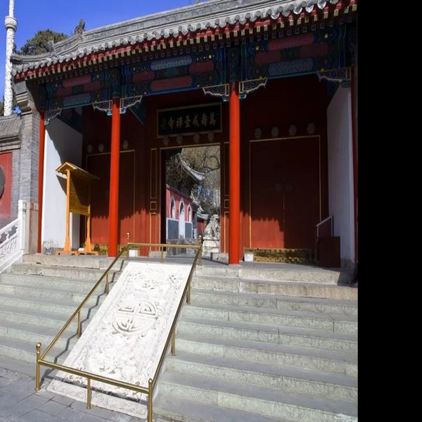 北京戒台寺 - 图片10