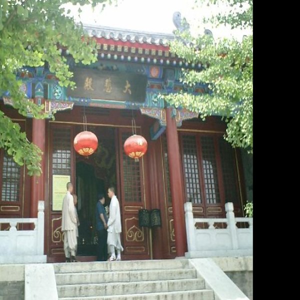 北京云居寺 - 图片7