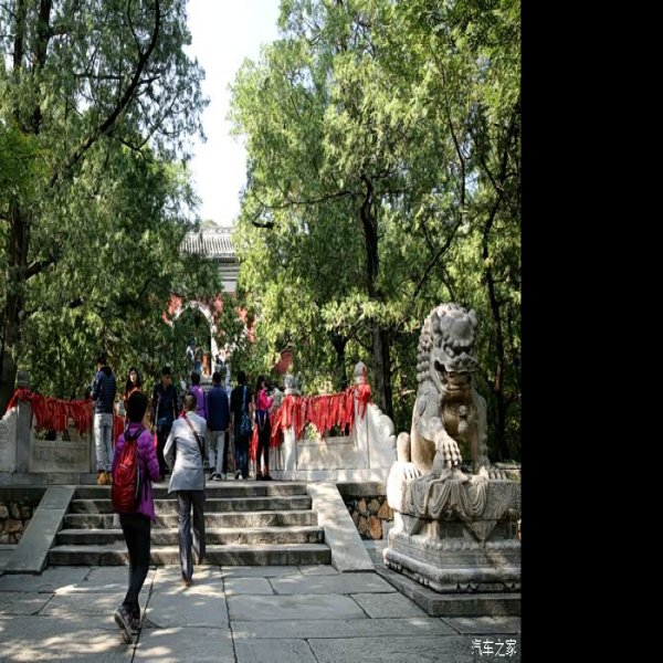 北京香山碧云寺 - 图片3