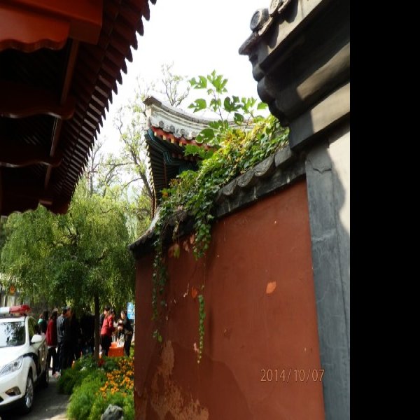 北京香山碧云寺 - 图片6