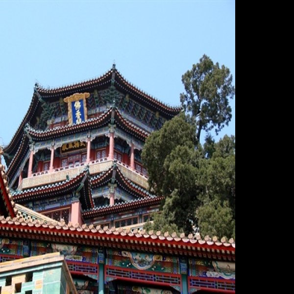 北京颐和园佛香阁 - 图片5