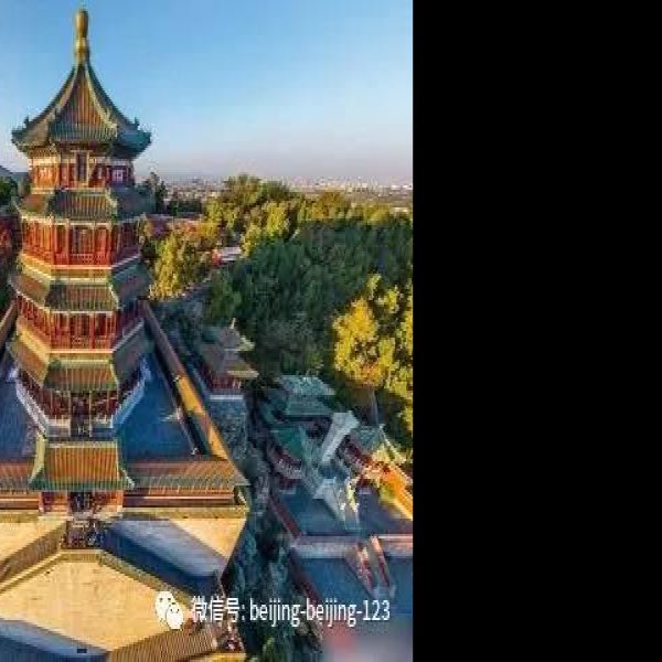 北京颐和园佛香阁 - 图片8