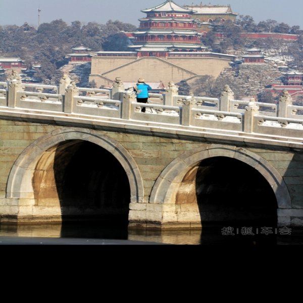北京颐和园十七孔桥 - 图片1