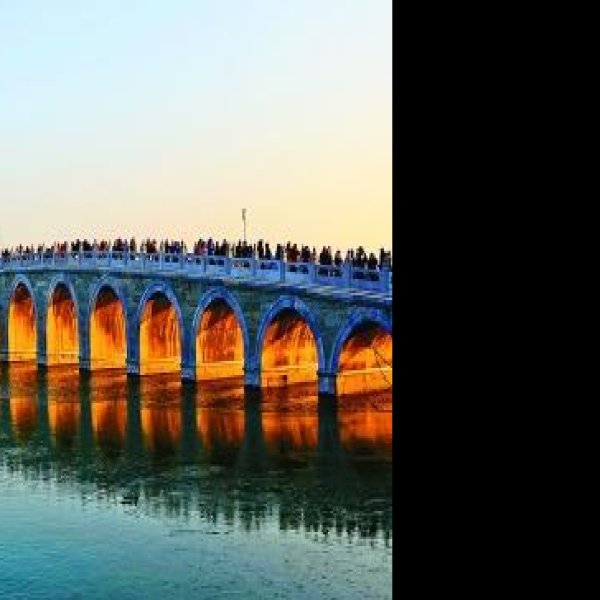 北京颐和园十七孔桥 - 图片10