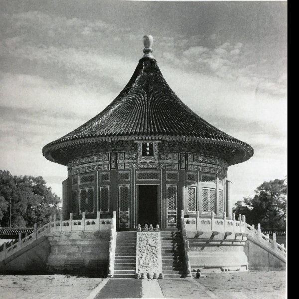 北京天坛皇穹宇 - 图片10