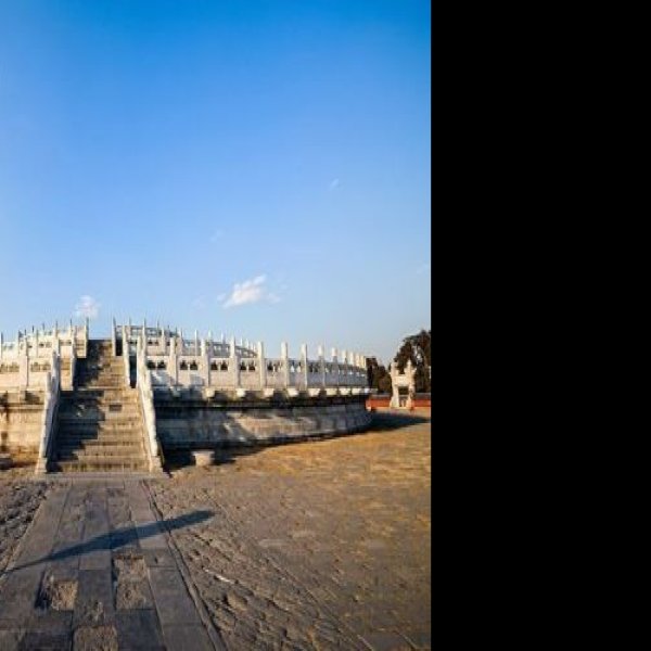 北京天坛圜丘 - 图片2