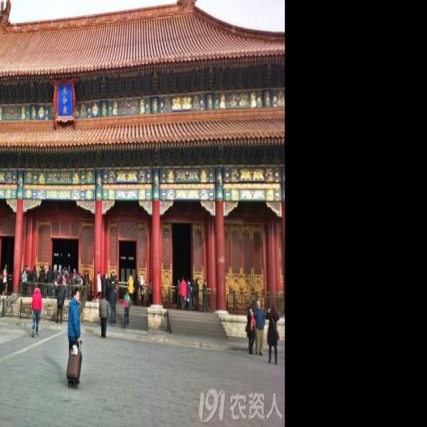 北京故宫太和殿 - 图片2