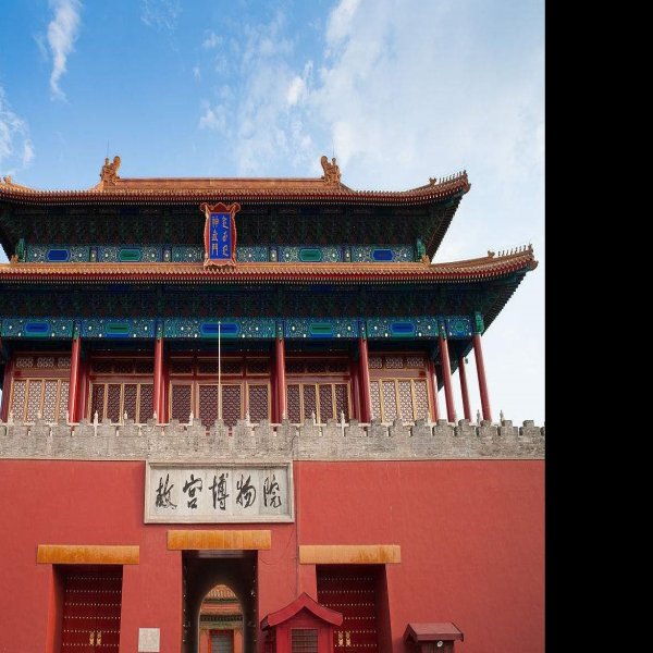 北京故宫神武门 - 图片10