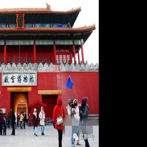 北京故宫神武门 - 图片5