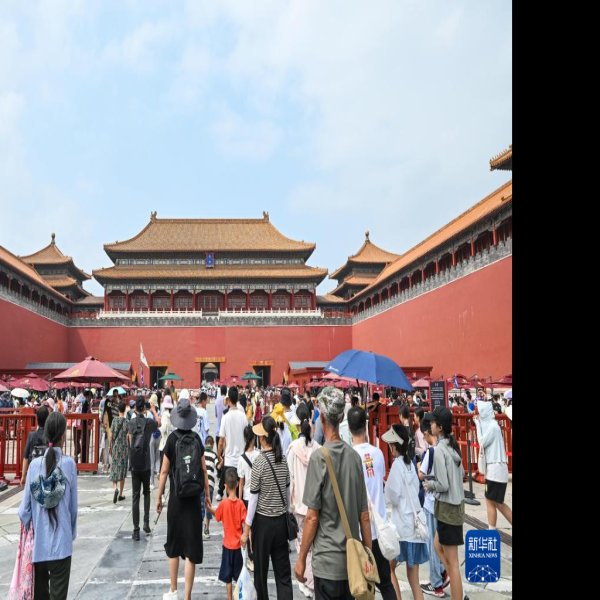 北京故宫午门 - 图片7