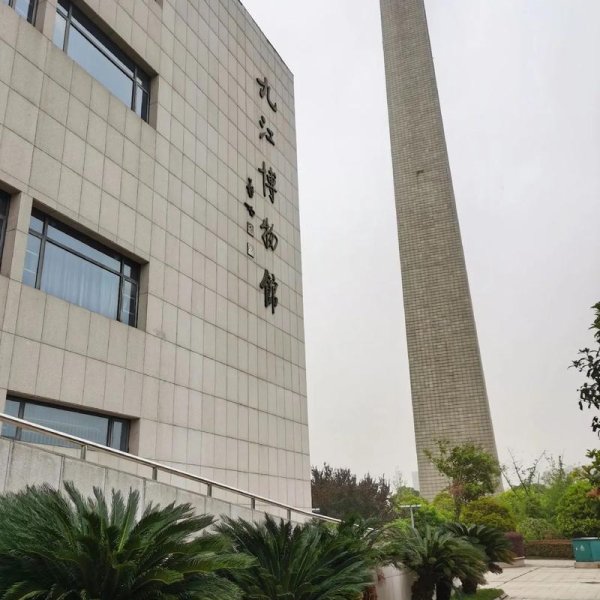 九江博物馆 - 图片8