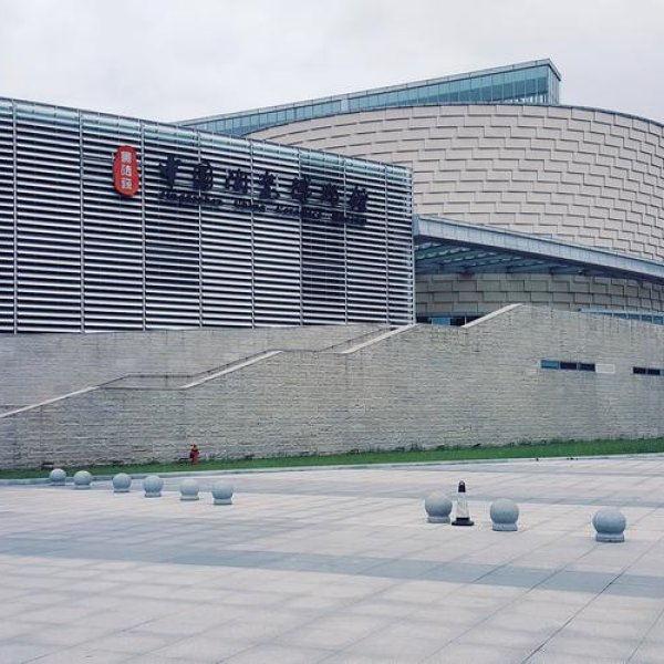 景德镇博物馆 - 图片4