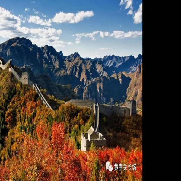 天津黄崖关长城 - 图片5