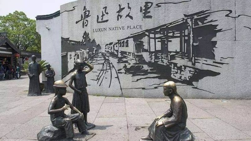 杭州岳王庙 - 图片9