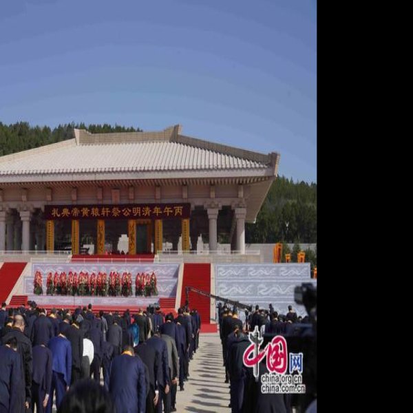陕西延安黄帝陵 - 图片10