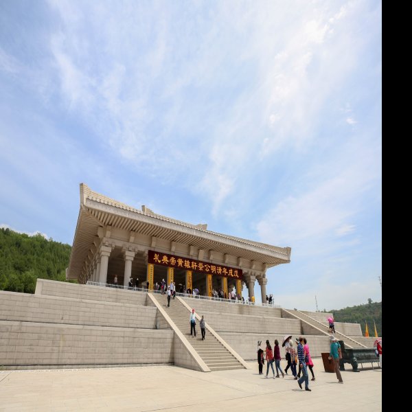 陕西延安黄帝陵 - 图片4