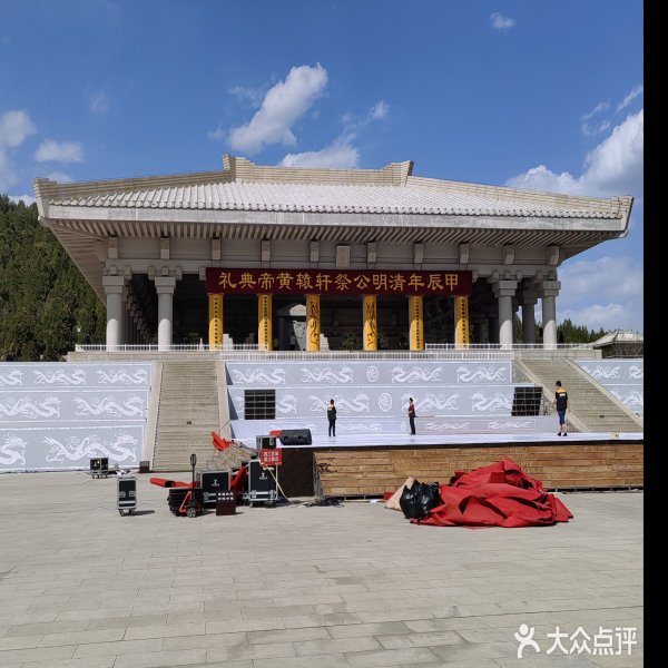 陕西延安黄帝陵 - 图片8