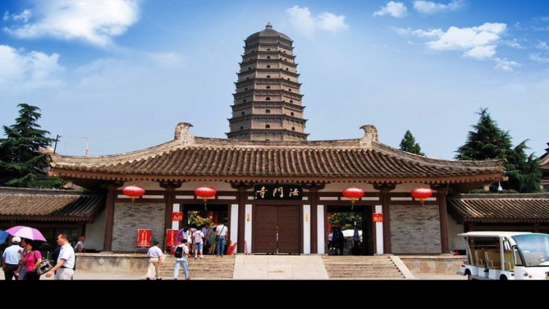 陕西西安法门寺
