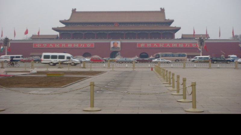 北京天安门广场