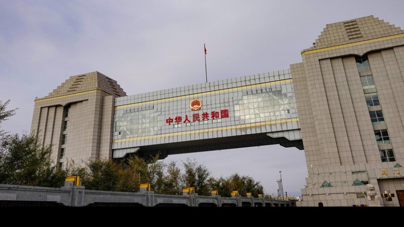 内蒙古满洲里国门