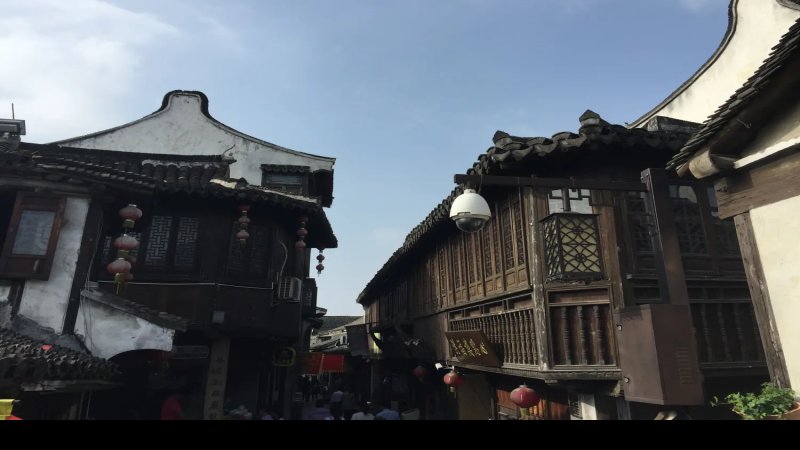 上海新场古镇