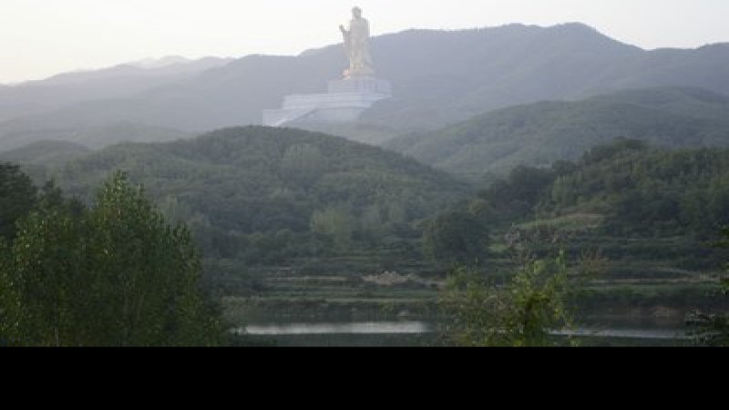 平顶山尧山