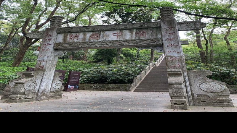 襄阳古隆中