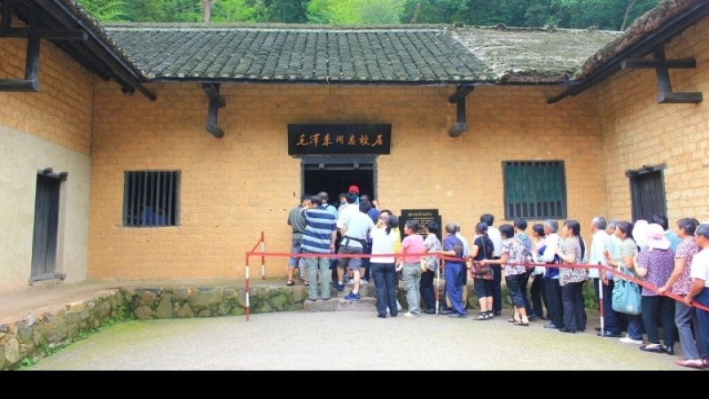 韶山毛泽东故居