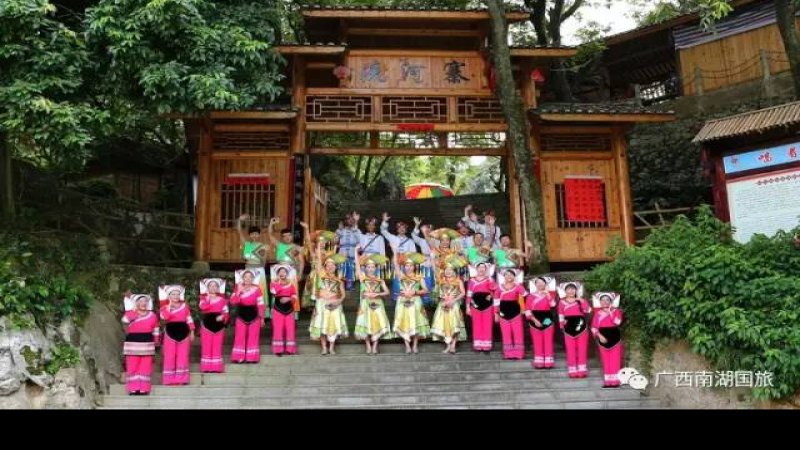 河池宜州刘三姐故里