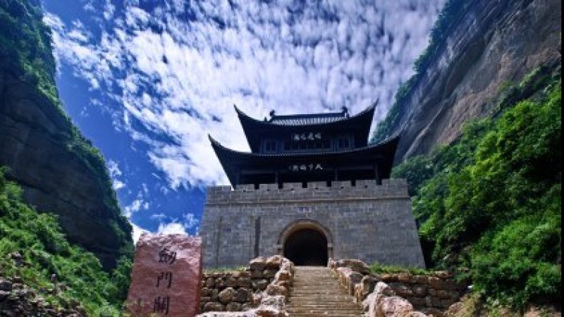 广元剑门关