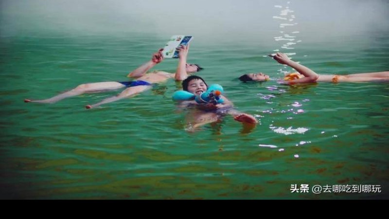 遂宁死海