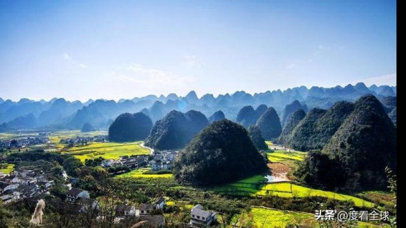 黔西南万峰林