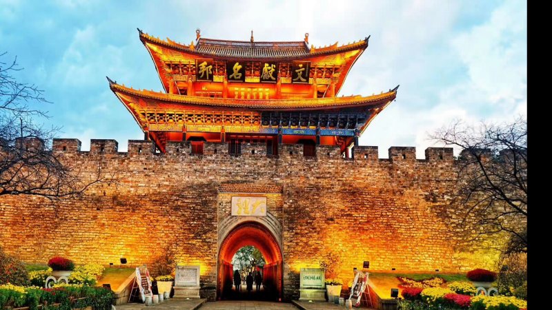 大理古城