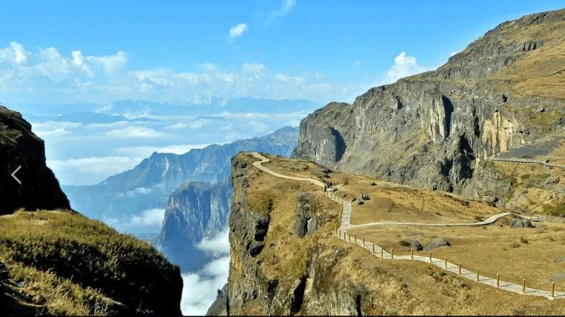 昭通大山包