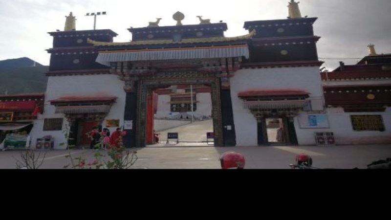 昌都强巴林寺