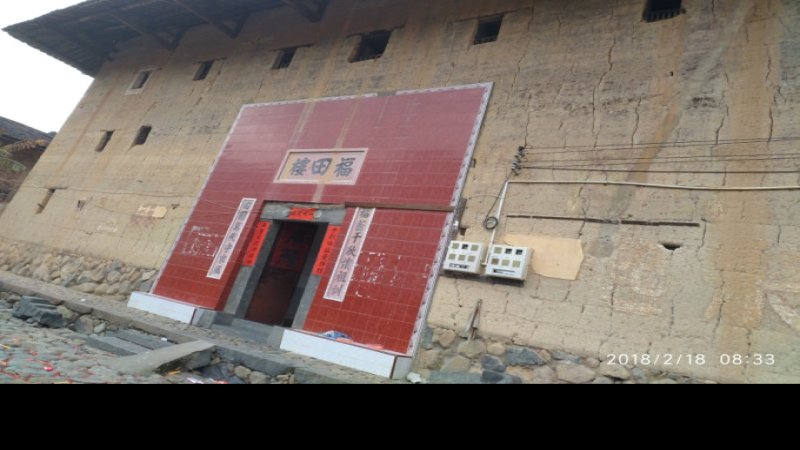 漳州土楼之光