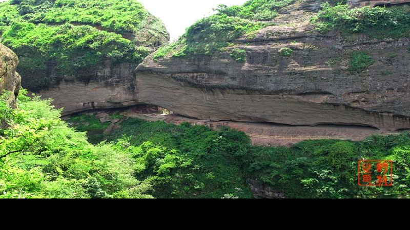 鹰潭龙虎山仙水岩