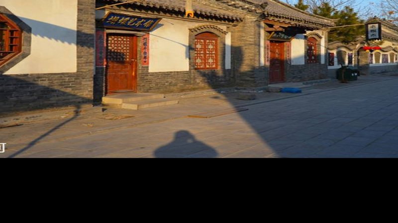 潍坊杨家埠民间艺术大观园