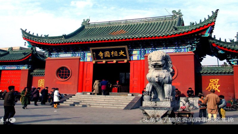 开封大相国寺