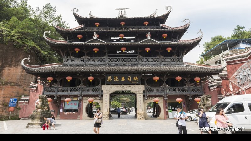 恩施土司城九进堂