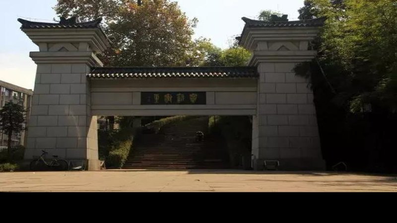 鄂州西山古灵泉寺