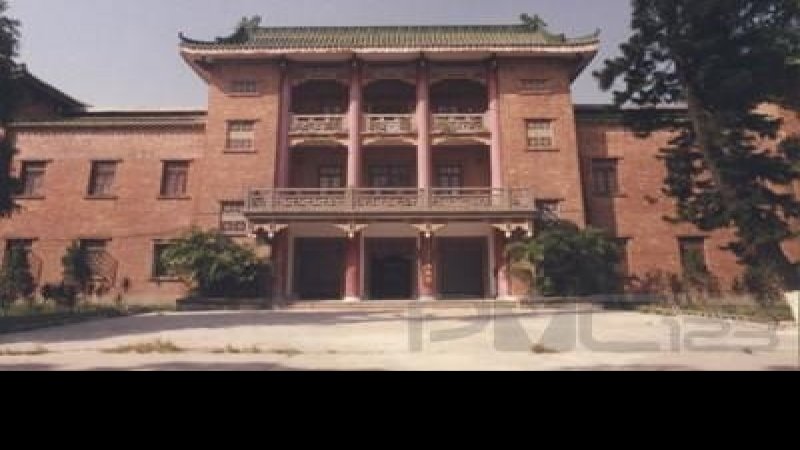 汕头潮汕历史文化博物馆