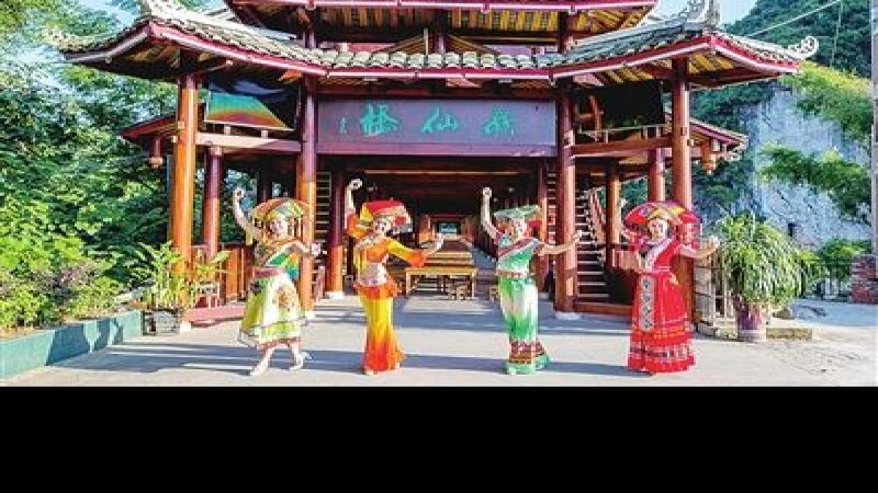 河池刘三姐故里流河寨